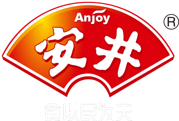 安井